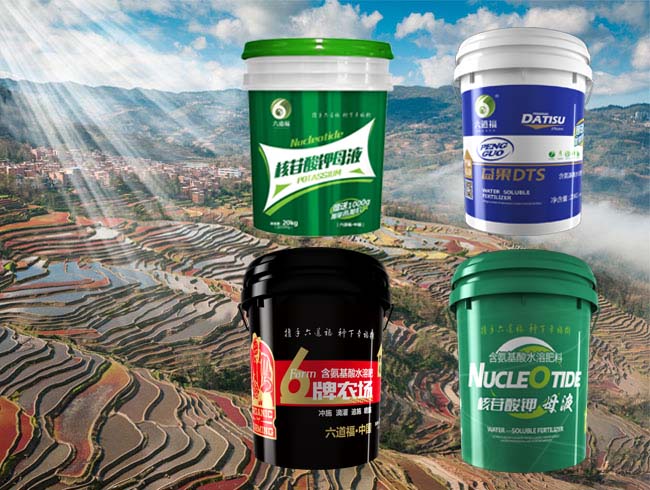 含氨基酸水溶肥