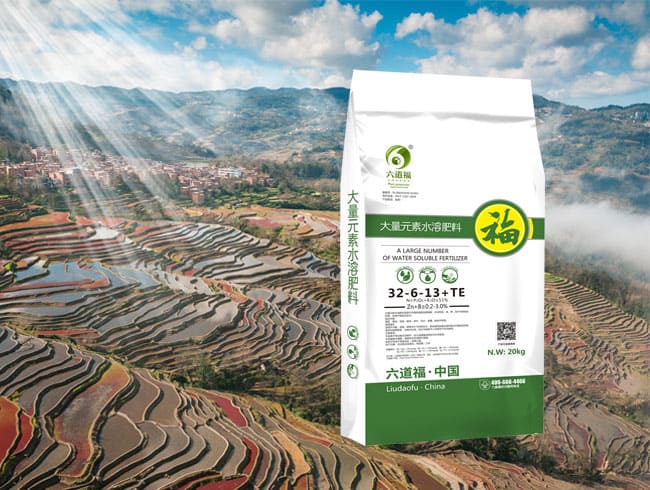 福牌大量元素水溶肥