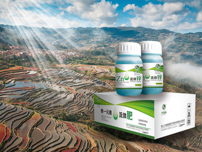 糖醇鈣 糖醇鋅 糖醇硼 糖醇流體肥